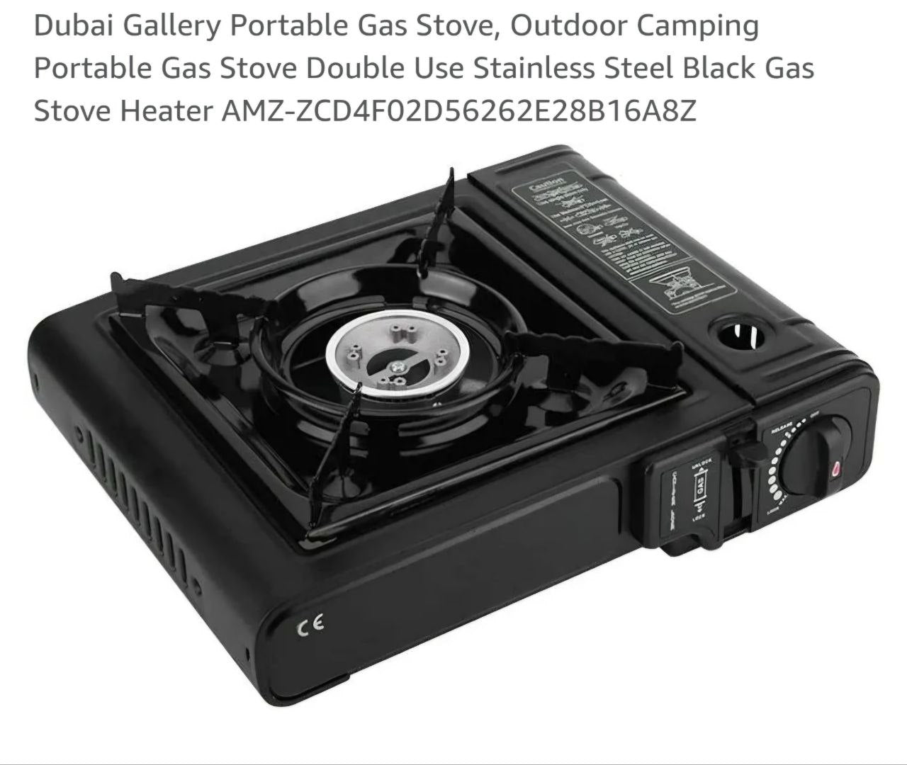 PORTABLE GAS STOVE mixtocart